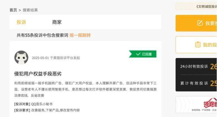 蓝莓交易平台介绍我州粮食生产“81688”示范点建设丰收增产