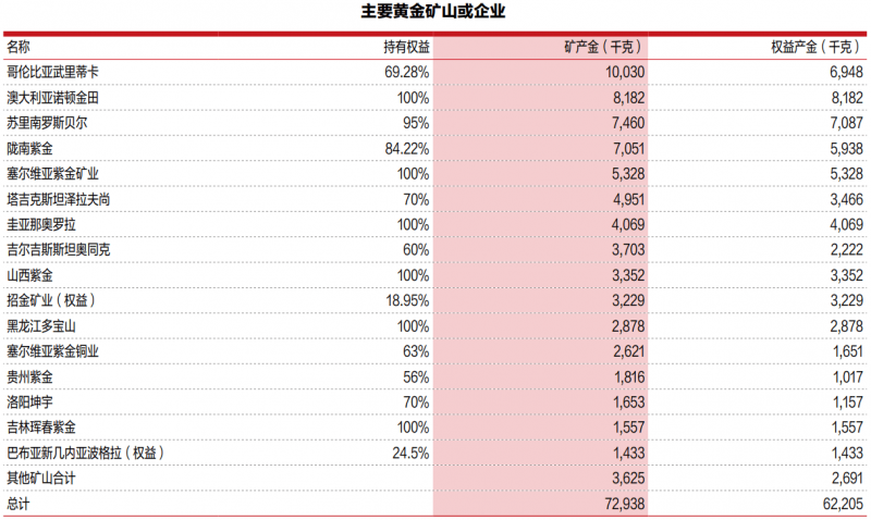 蓝莓外汇交易平台黔西南州促进“高效办成一件事”落地见效