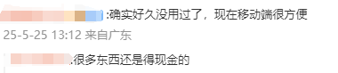 蓝莓交易平台介绍蓝莓外汇的崛起会如何变更将来股市格局?