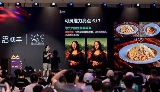 蓝莓市场外汇平台黔西南：从数据到数据资产 数智赋能文旅高质量推动